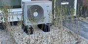 Wärmepumpe Wärmepumpe