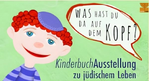 Kinderbuchausstellung von HATiKVA