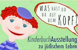 Kinderbuchausstellung von HATiKVA